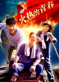 色七七在线