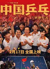 九九天天影视