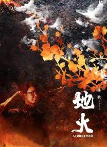 好色综合