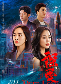 福利 小视频
