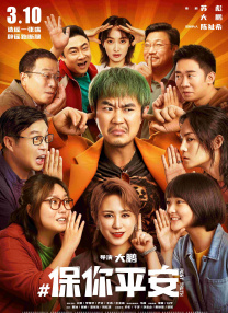 超薄丝袜足j好爽在线