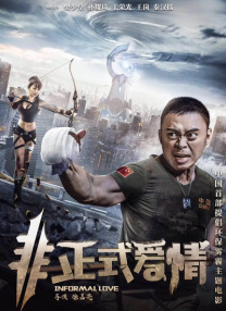中国小帅男男gayxnxx36