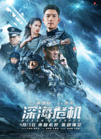 久久www免费人成精品