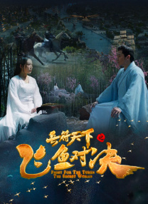 黄页视频免费看
