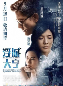 69视频导航