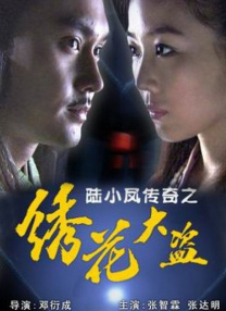 她呻吟的声音
