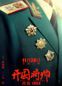亚洲精品综合