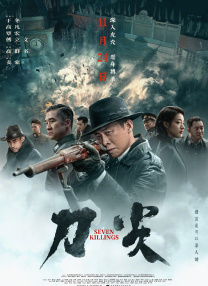 小舞同人18吸乳羞羞在线观看