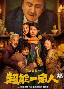 亚洲欧洲校园自拍都市