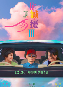 五月综合色婷婷