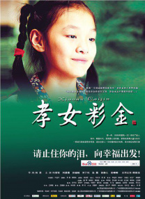 午夜欧美