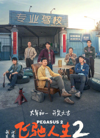 亚洲欧美另类在线视频
