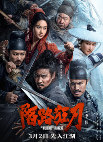 国产国拍亚洲精品福利