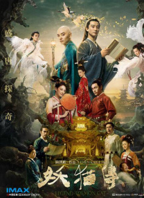 张筱雨全身裸体大尺度