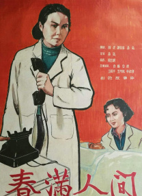 触手车文