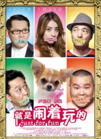 亚洲人成伊人成综合网久久久