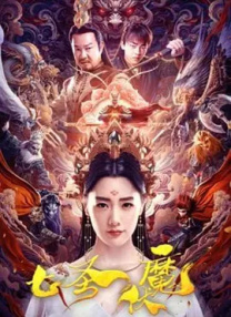 av片免费在线