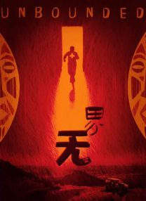 91蜜桃线观看完整版