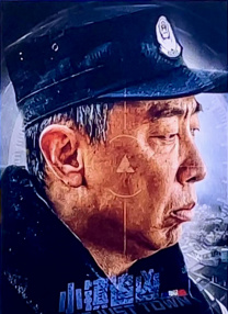 亚洲综合综合在线