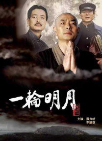 91寡妇天天综合久久影院