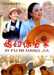 国产夫妇精品自在线