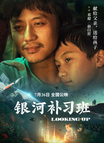 色综合一区