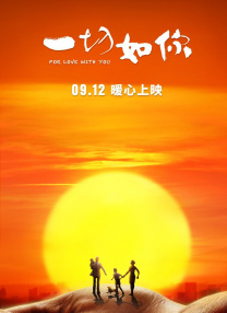 chinese王伦宝gy玩奴