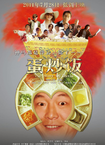 www.狠狠干