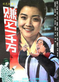 国产人妖xxxx做受视频