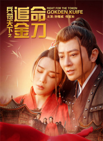 一切都还好2020
