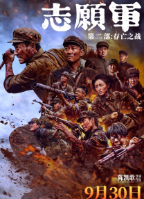三根一起太大了会坏掉的视频