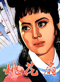 h视频免费网站