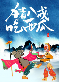五月天激情在线视频