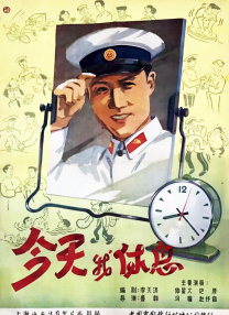 97精品国产高清在线看入口