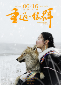 大哥的女人