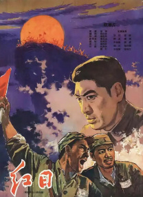色亚洲精品