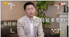 扒开让男人捅