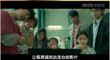 午夜精品在线免费观看
