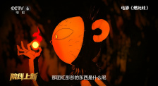 欧美性色黄大片一级毛片视频