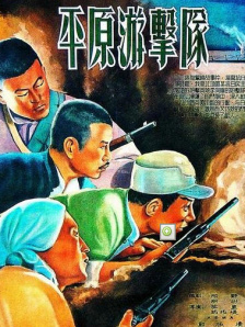 色婷婷婷