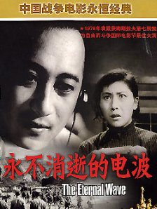 亚洲二区在线播放