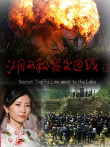 三级影片视频
