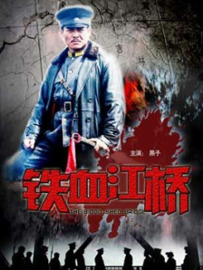 宝贝好紧好爽再搔一点试小说