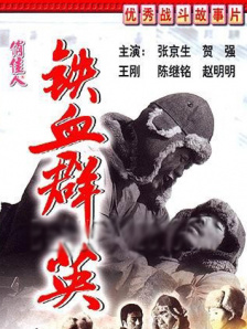 97av麻豆蜜桃一区二区