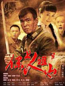 午夜免费小视频