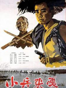 欧美一区二区三区在线观看