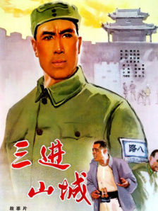 国产在线播放拍拍拍