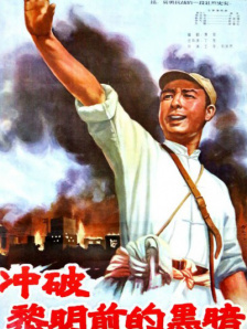 在线视频 国内一区二区