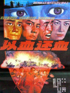 五月婷婷深深爱