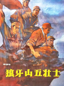 精品久久久久久久久中文字幕